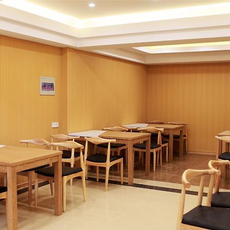 Greentree Alliance Sanya Jiyang District Yalongwan Road Hotel Ngoại thất bức ảnh
