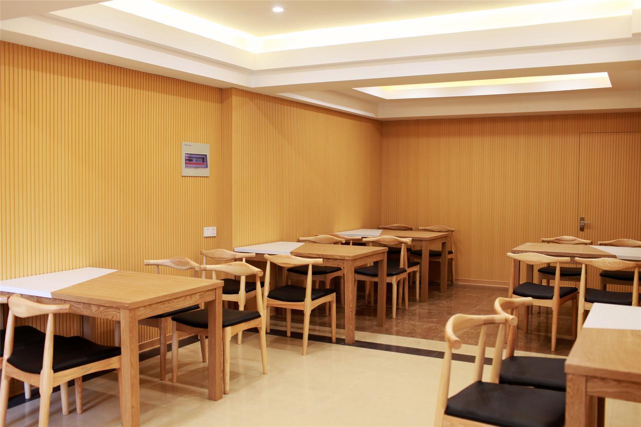 Greentree Alliance Sanya Jiyang District Yalongwan Road Hotel Ngoại thất bức ảnh