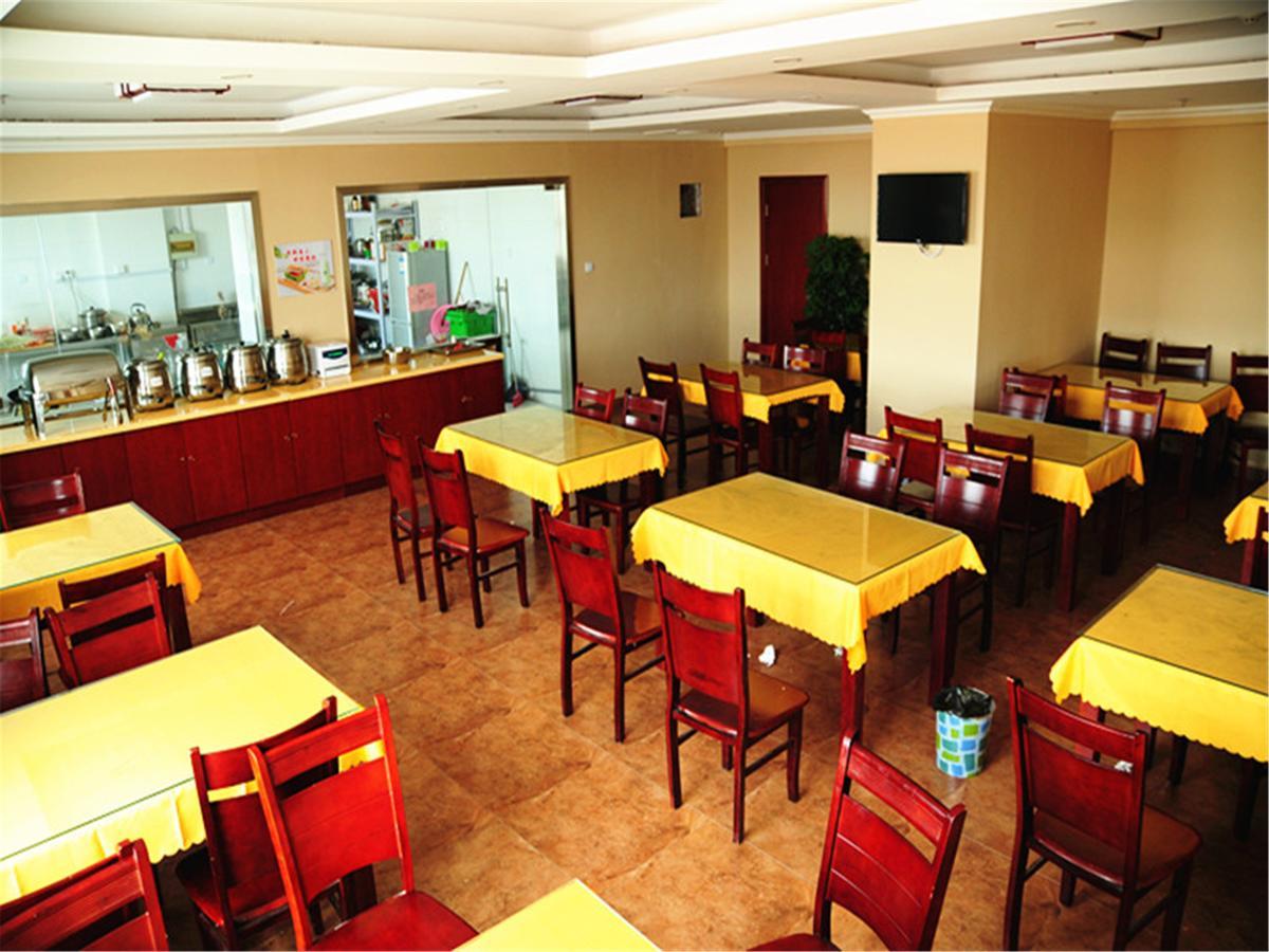 Greentree Alliance Sanya Jiyang District Yalongwan Road Hotel Ngoại thất bức ảnh